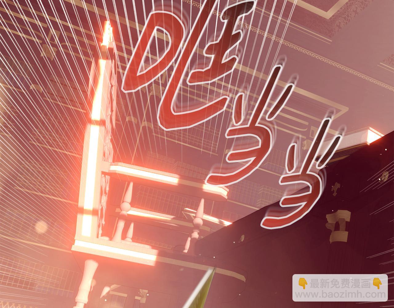 第59话 顺应时代潮流2