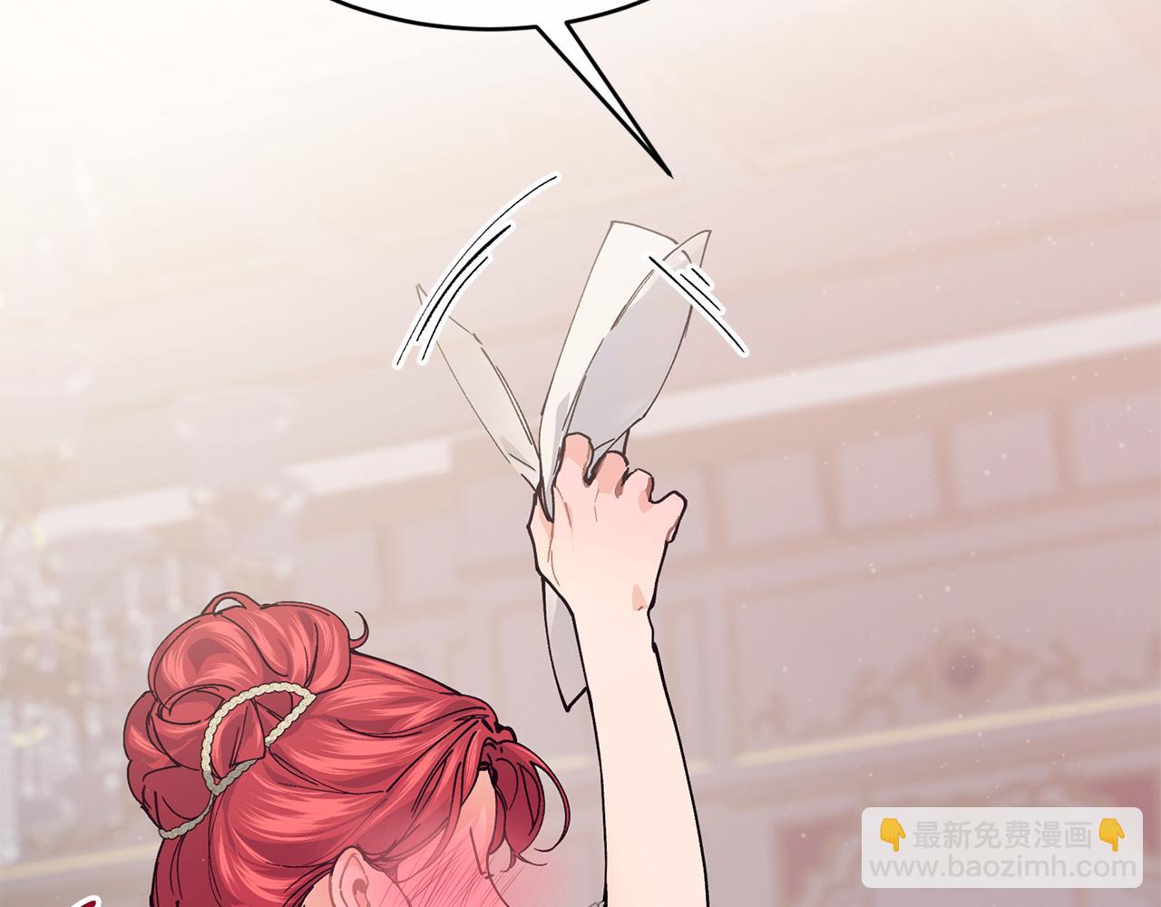 第59话 顺应时代潮流29