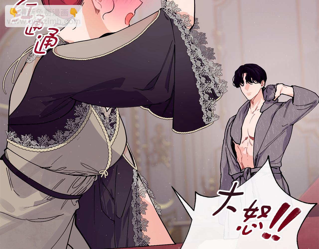 第59话 顺应时代潮流30