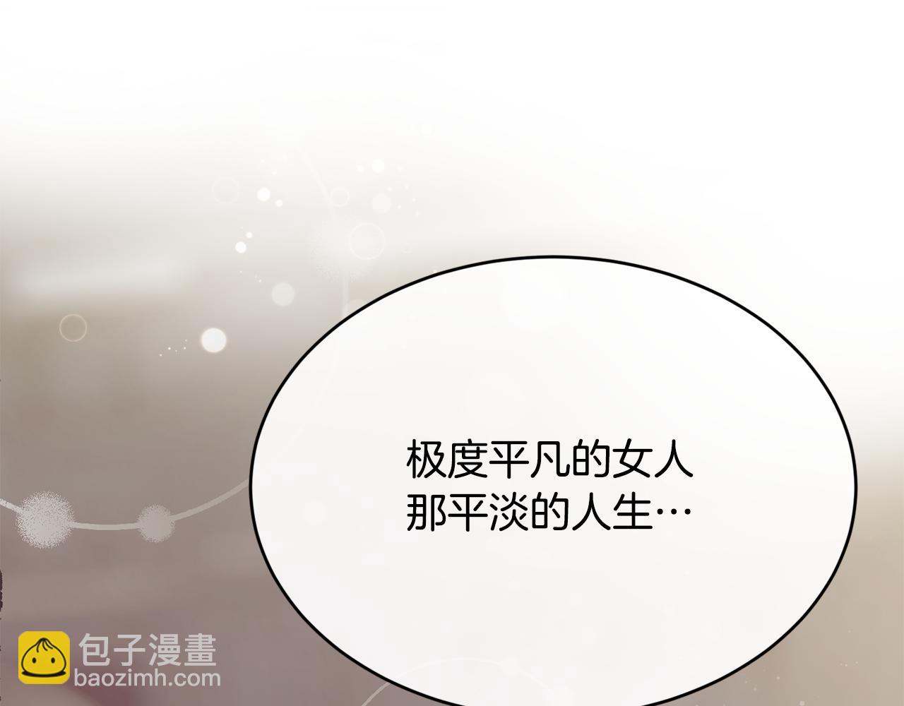 第59话 顺应时代潮流39