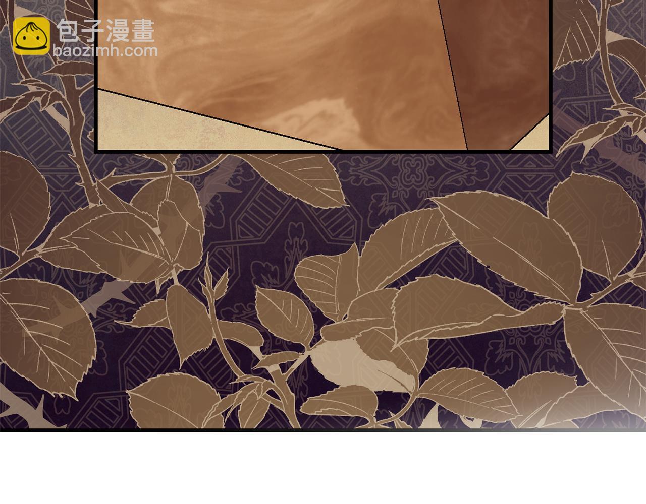 第59话 顺应时代潮流52