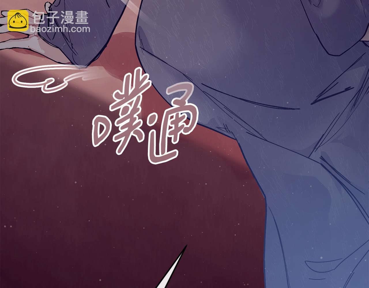 第59话 顺应时代潮流56