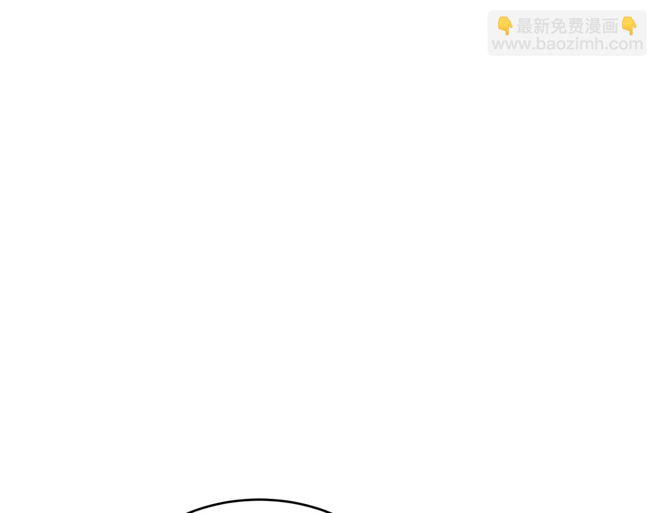 第59话 顺应时代潮流61