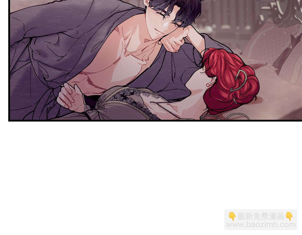 第59话 顺应时代潮流76