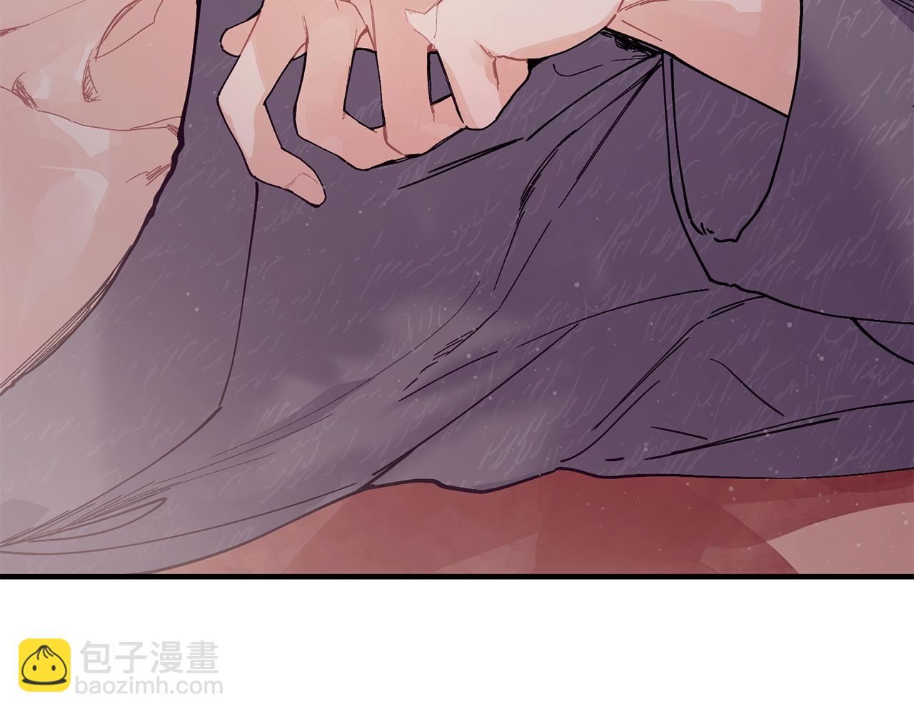 第59话 顺应时代潮流83
