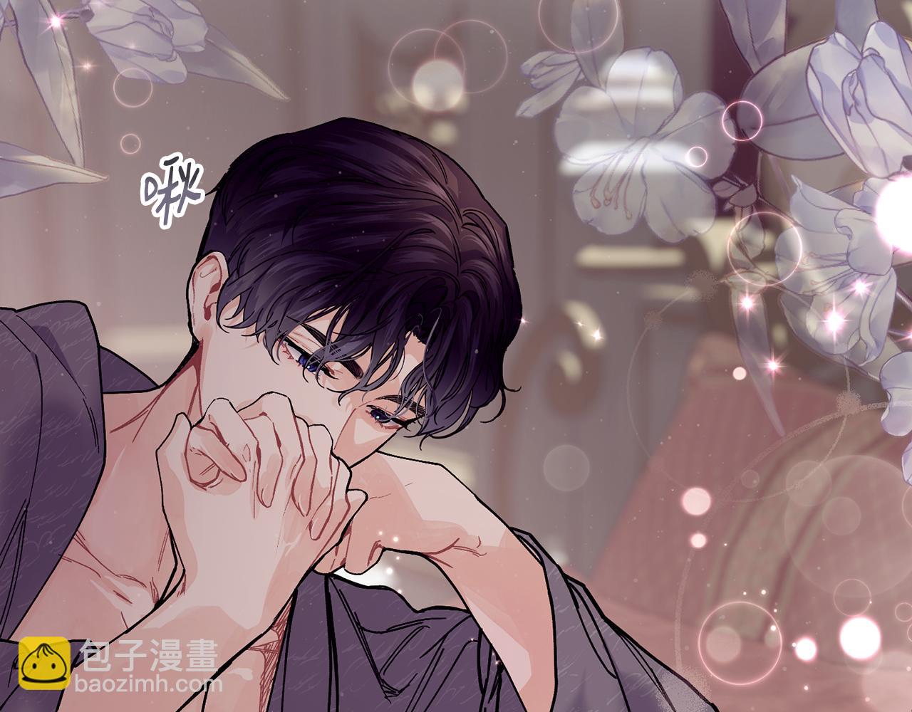 第59话 顺应时代潮流95