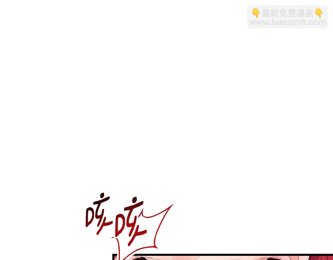 第60话 玛弩尔挖角122