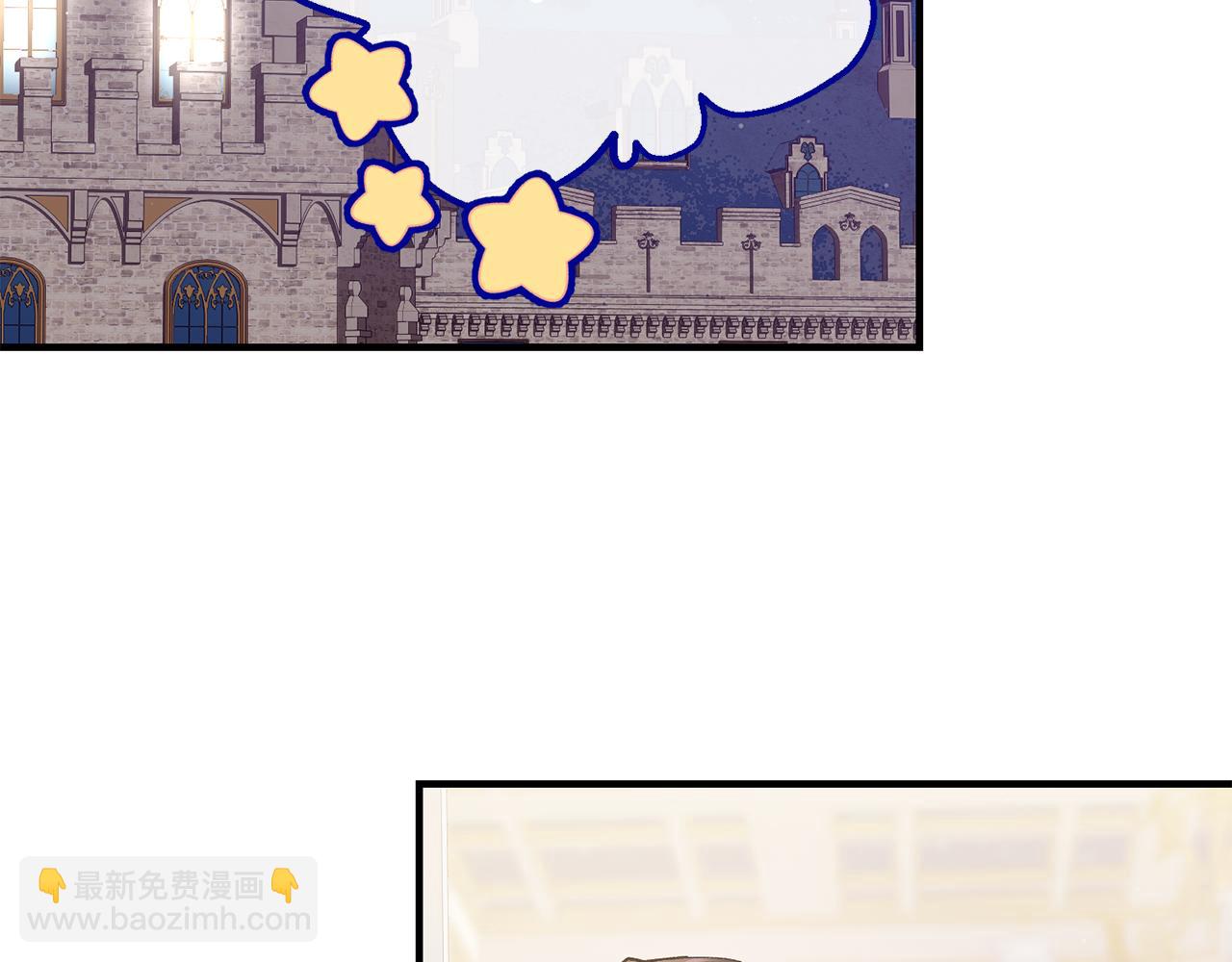 第60话 玛弩尔挖角136
