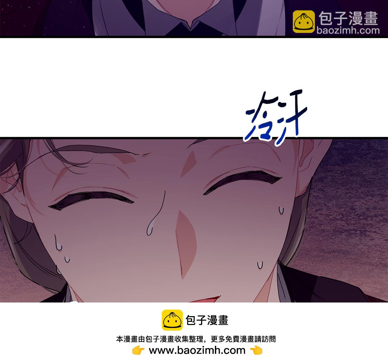 第60话 玛弩尔挖角49