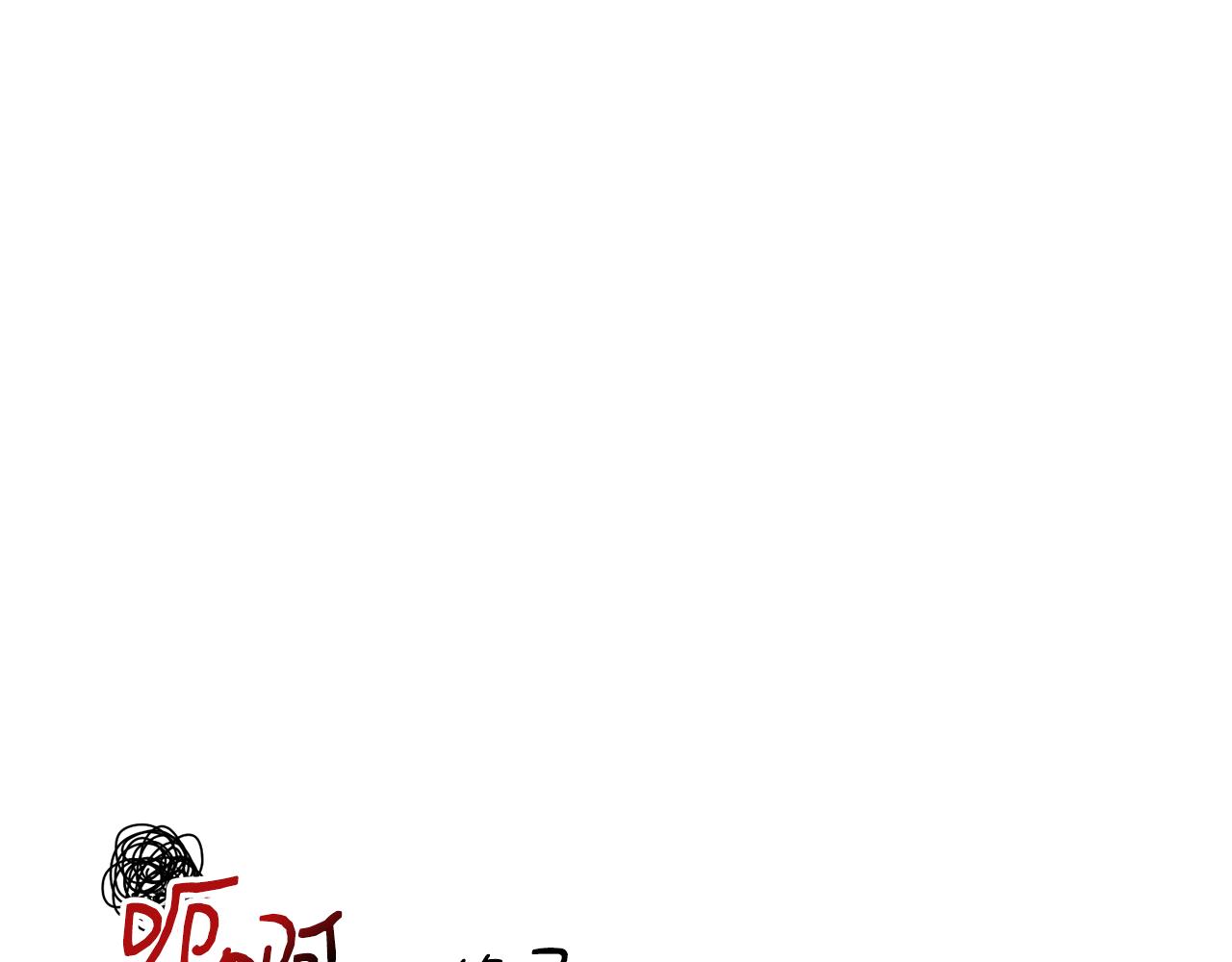 第60话 玛弩尔挖角87