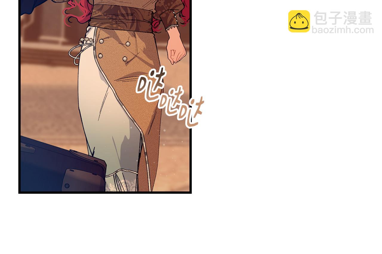 第61话 嫁给我10
