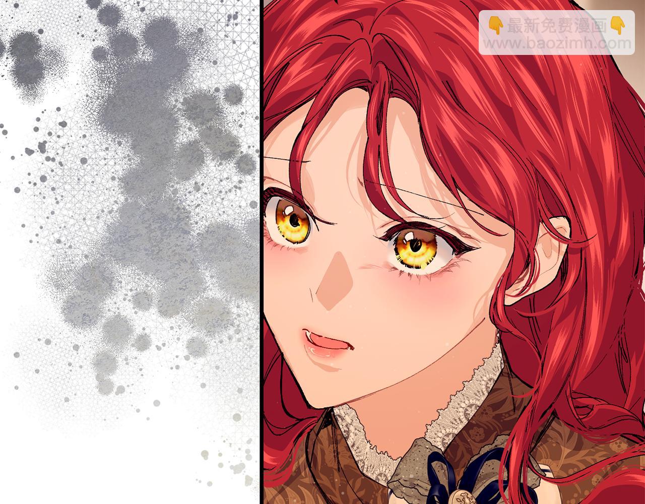 第61话 嫁给我12