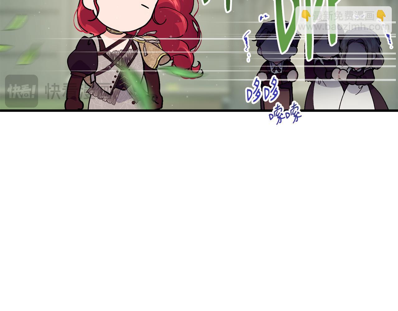 第61话 嫁给我135