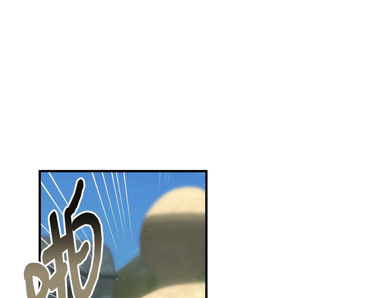 第61话 嫁给我136