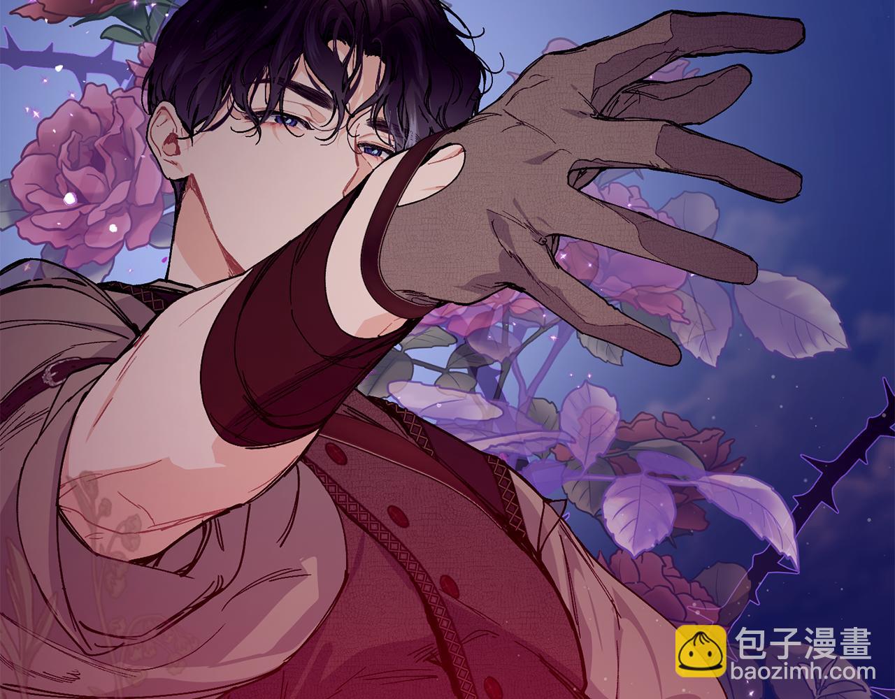 第61话 嫁给我139