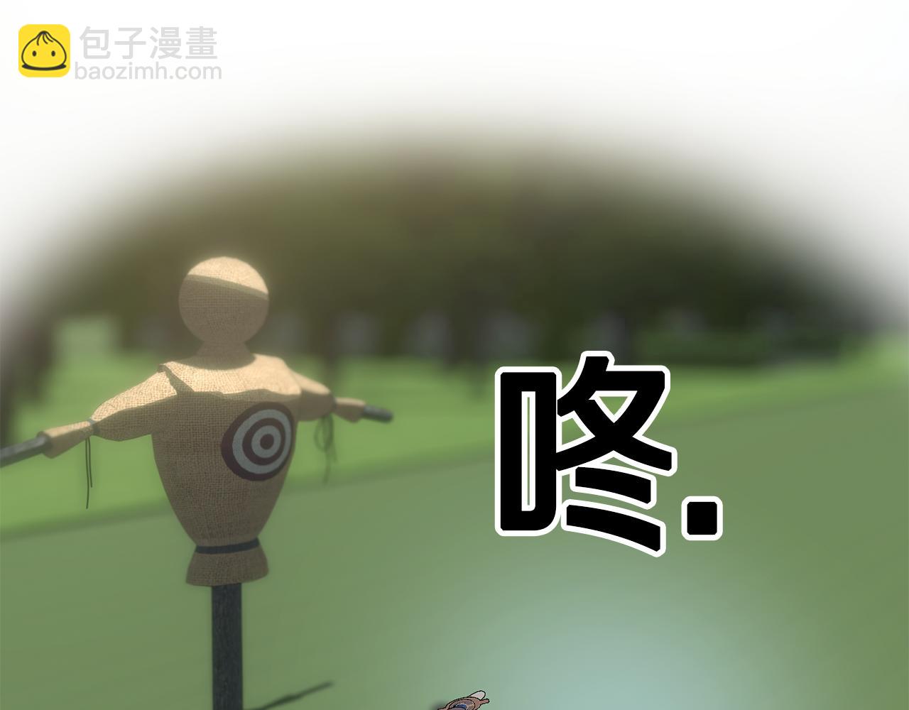 第61话 嫁给我147