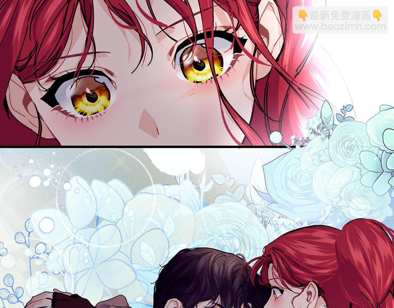 第61话 嫁给我174