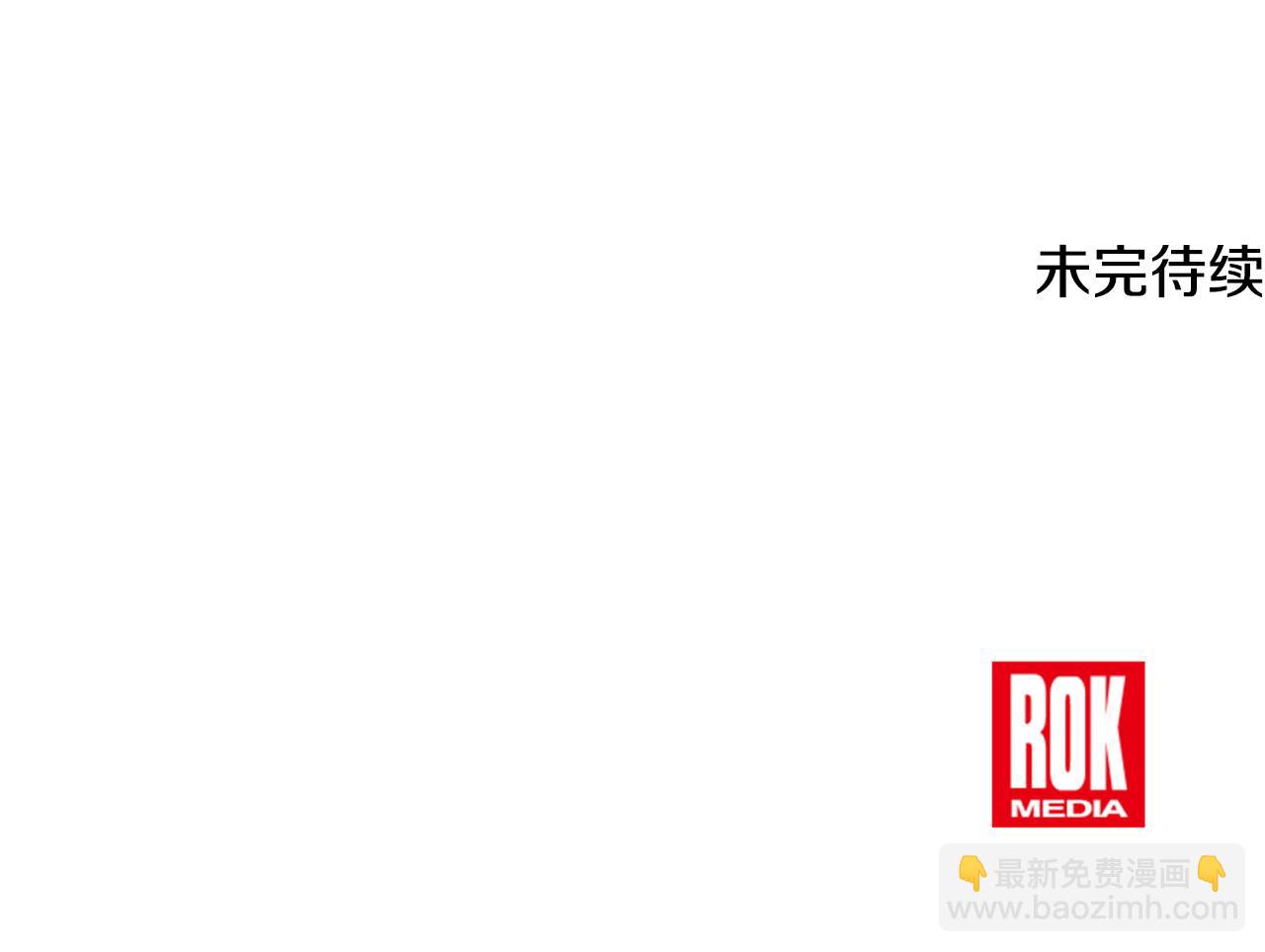 第61话 嫁给我178