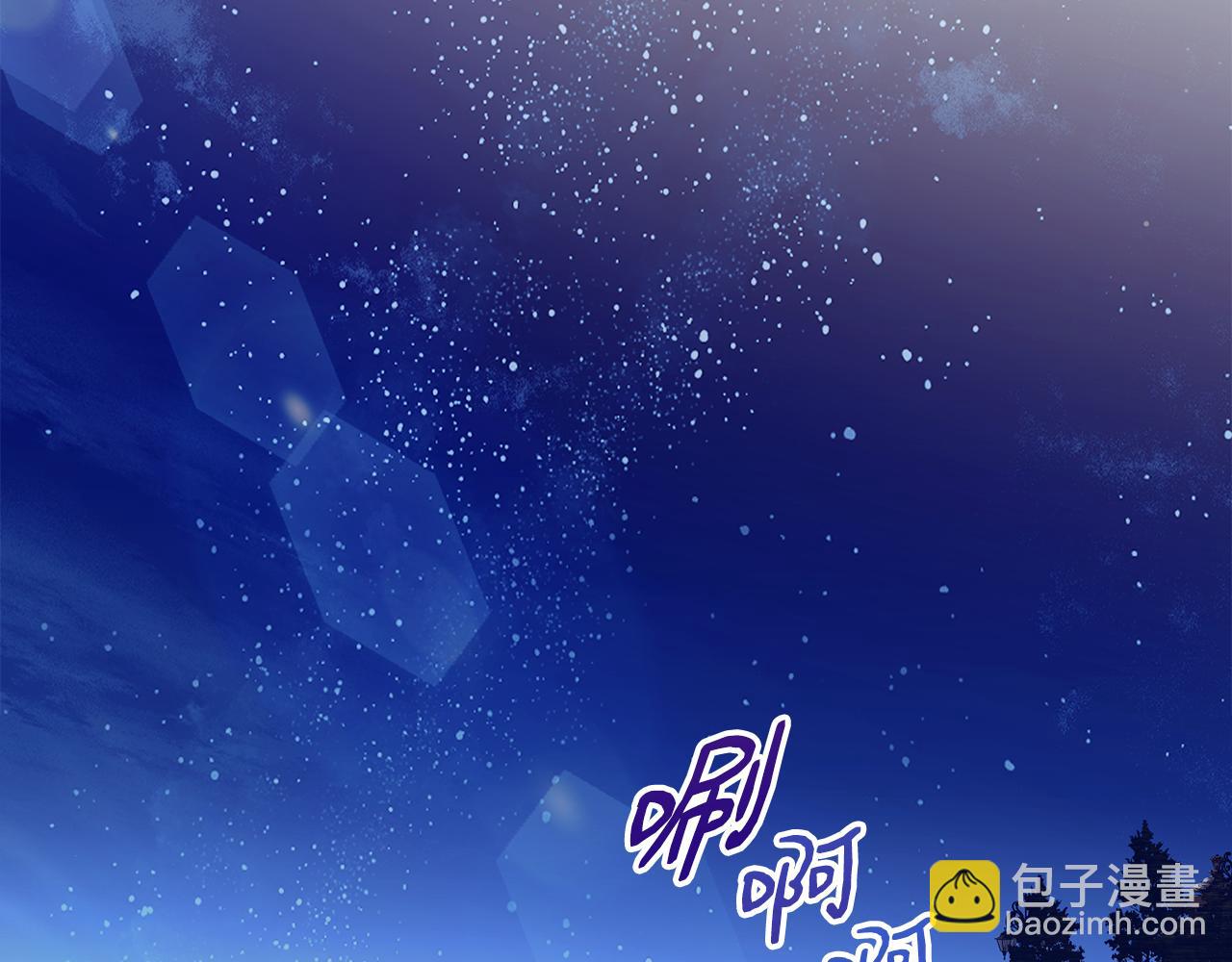 第61话 嫁给我27