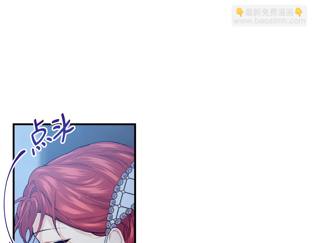 第61话 嫁给我35