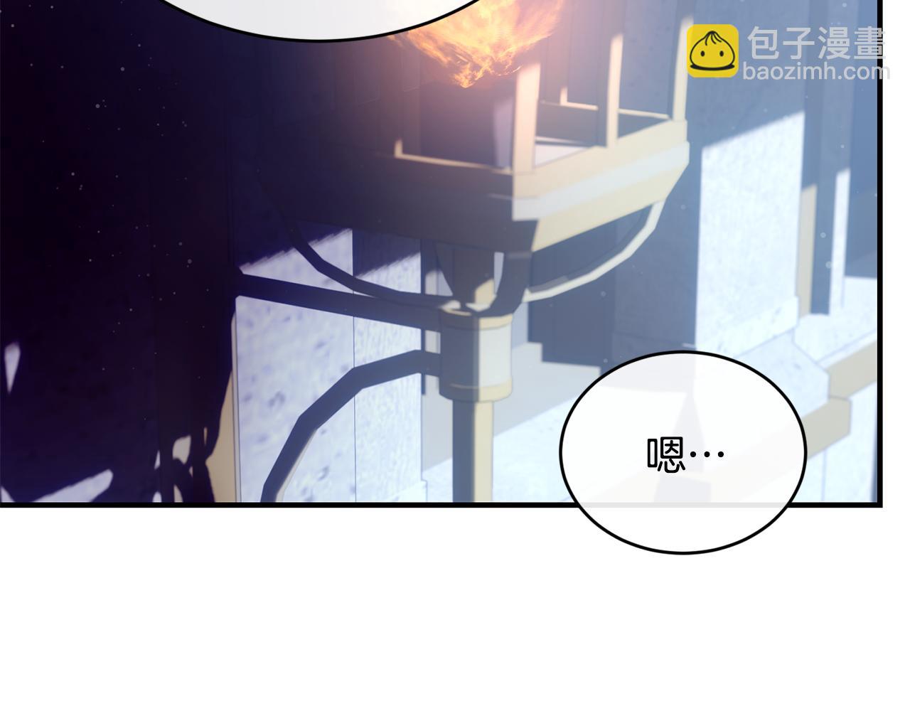 第61话 嫁给我64
