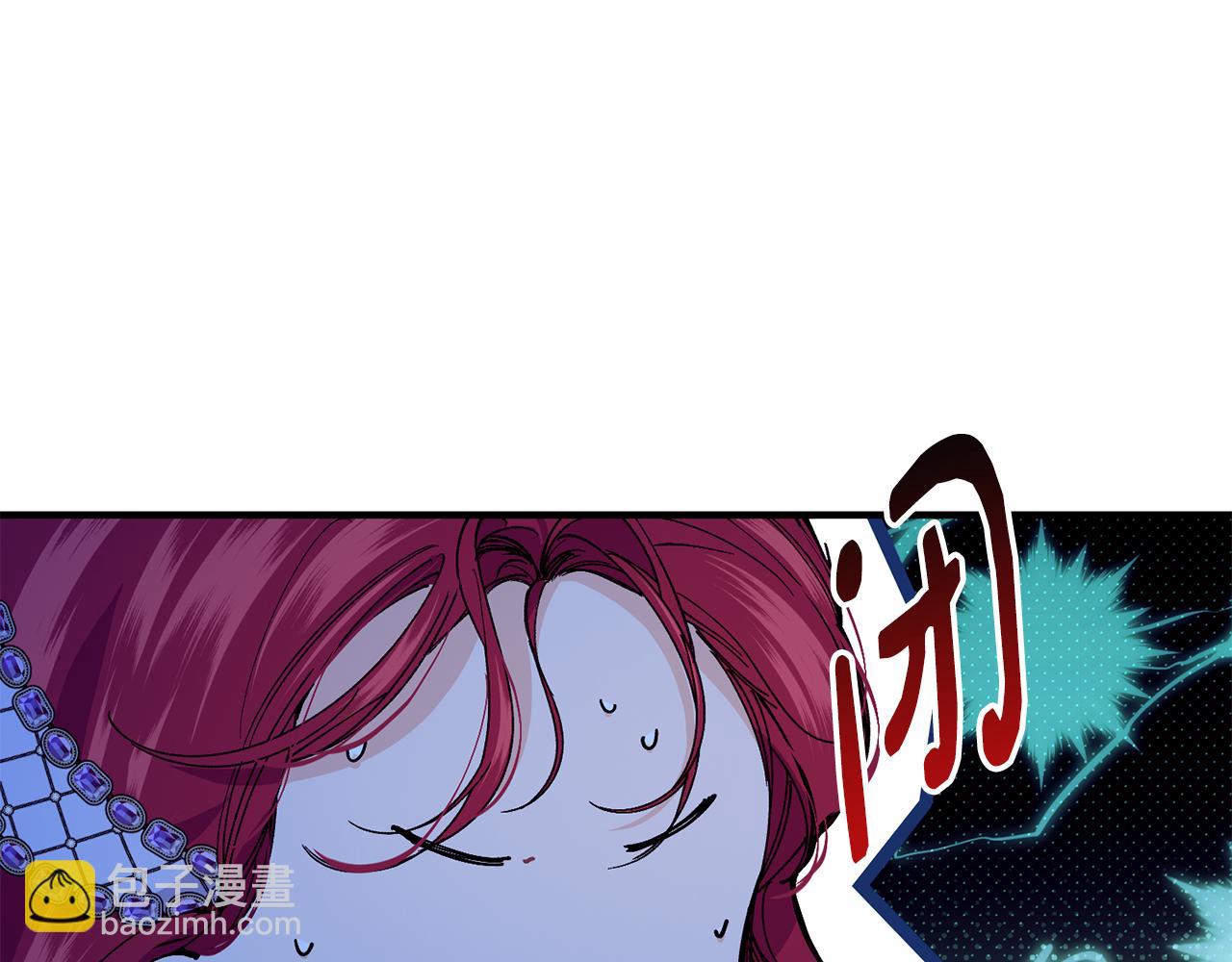 第61话 嫁给我68