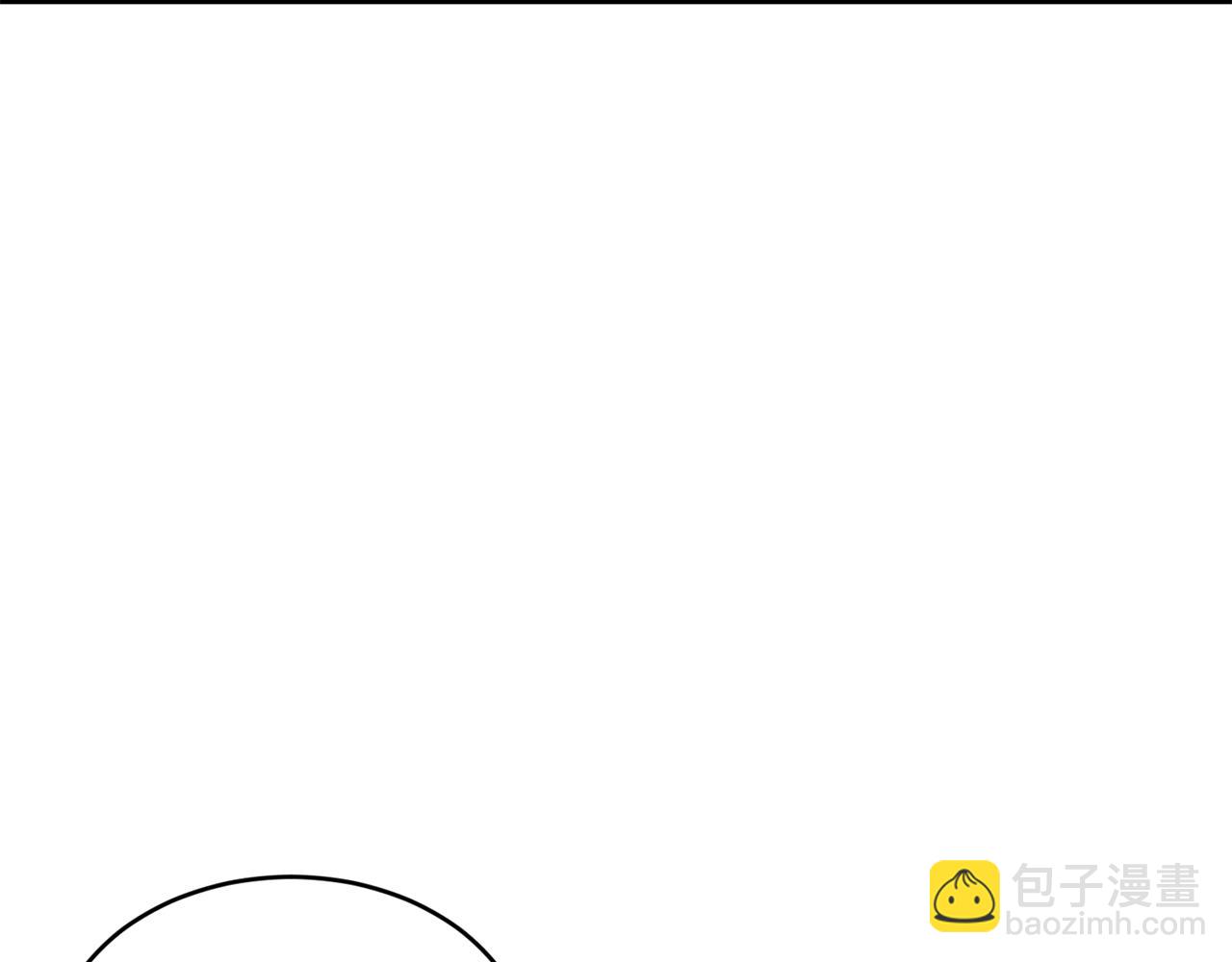 第61话 嫁给我81