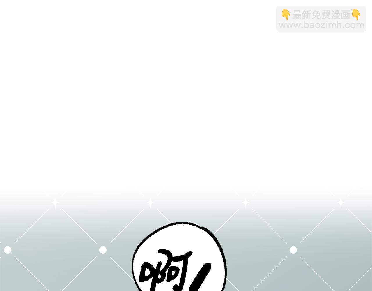 第61话 嫁给我86