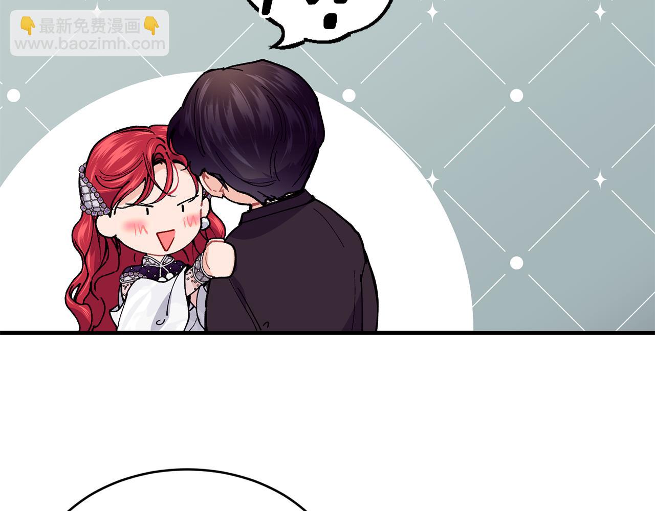 第61话 嫁给我87