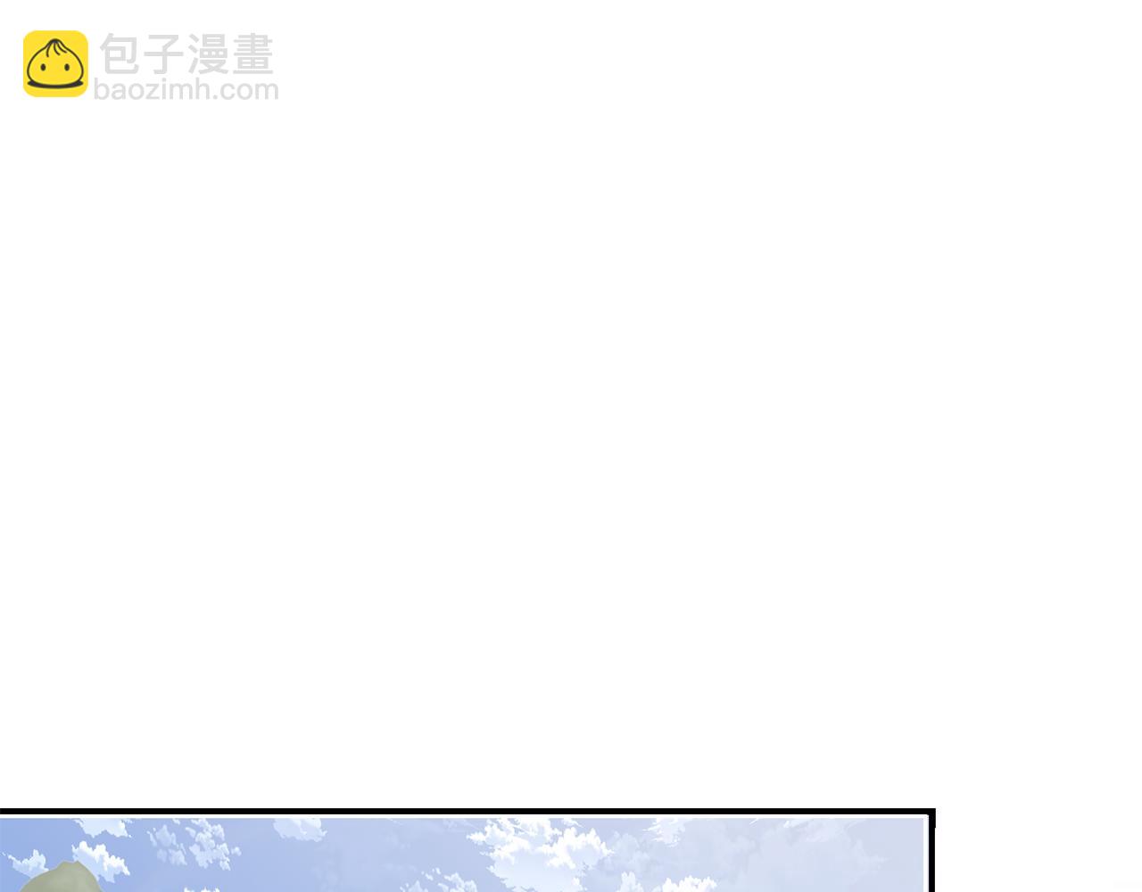 第61话 嫁给我94