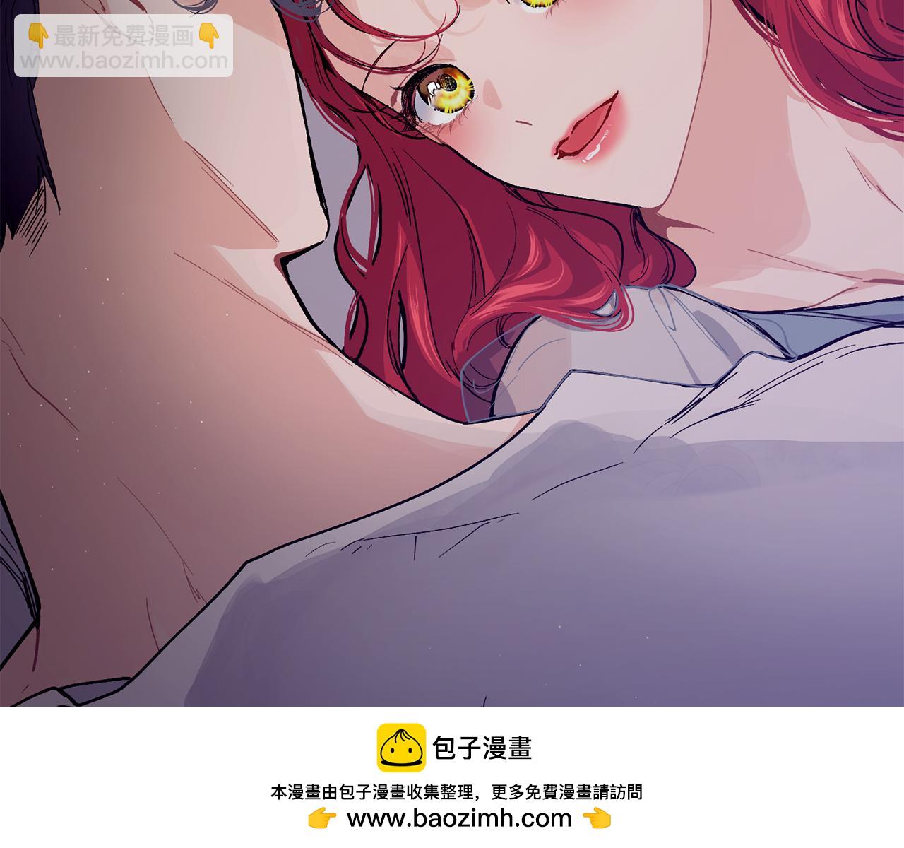 第63话 谢谢你守护依琳娜103