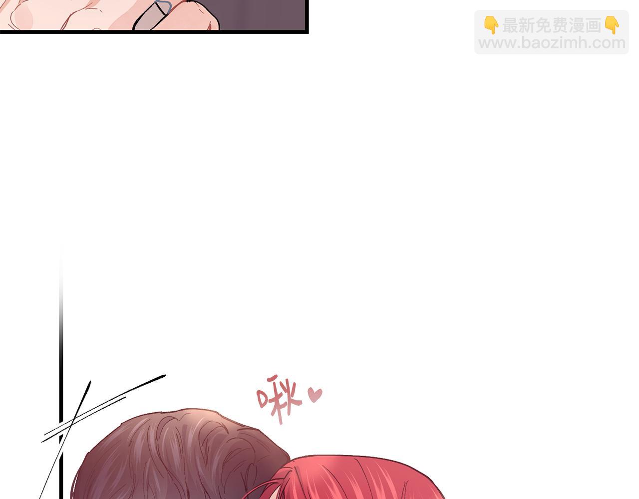 第63话 谢谢你守护依琳娜120