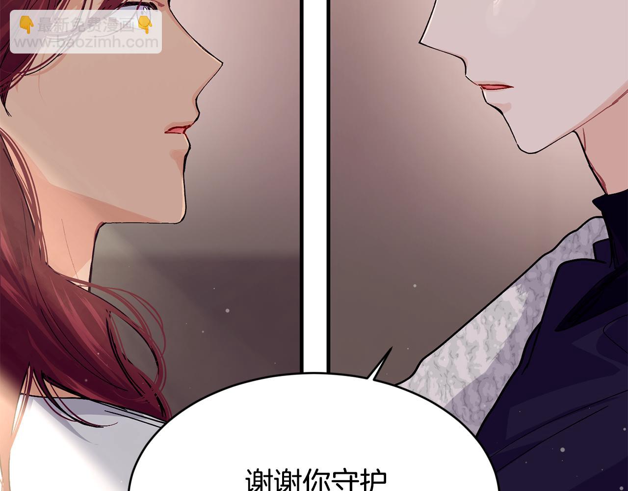 第63话 谢谢你守护依琳娜151