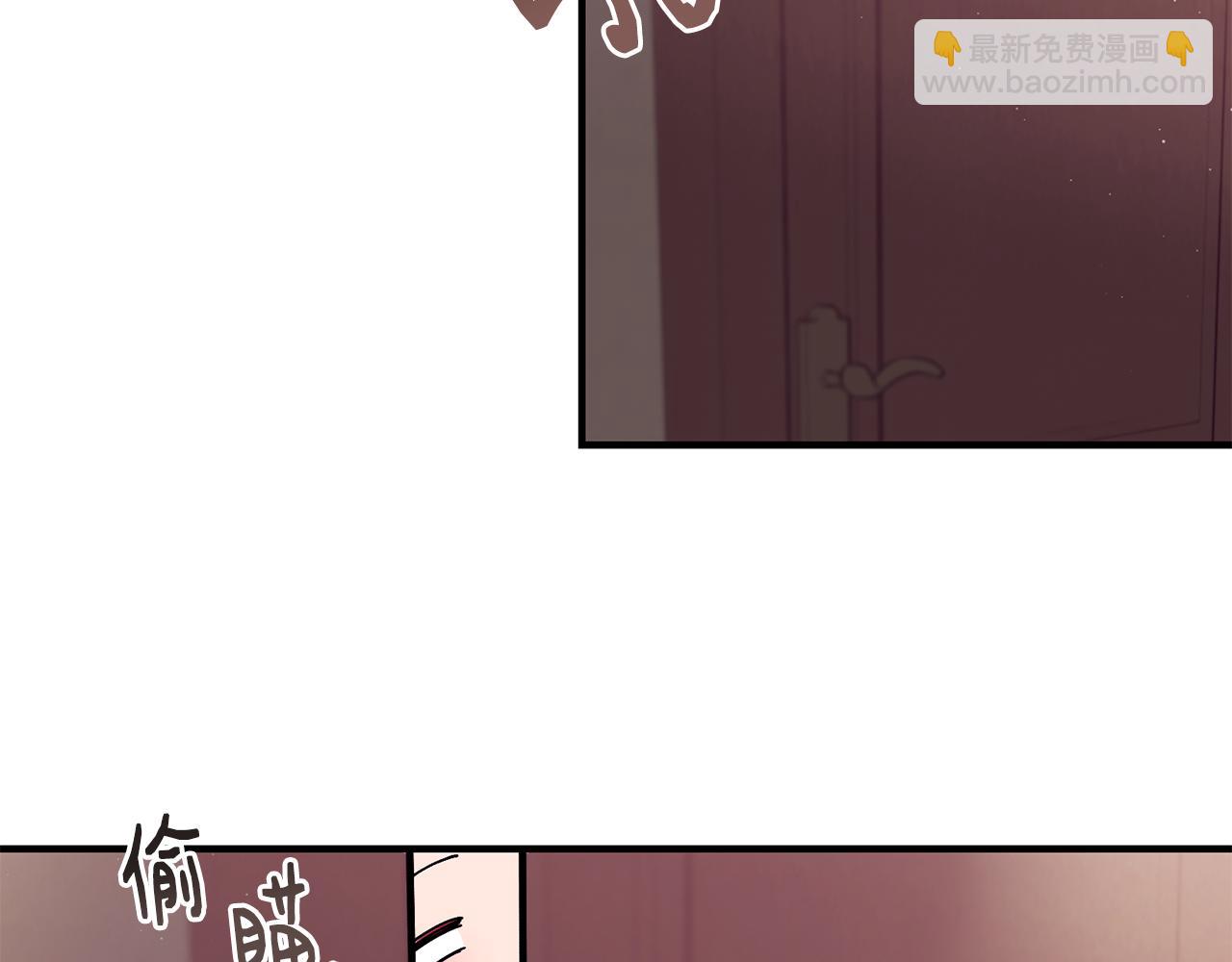 第63话 谢谢你守护依琳娜45