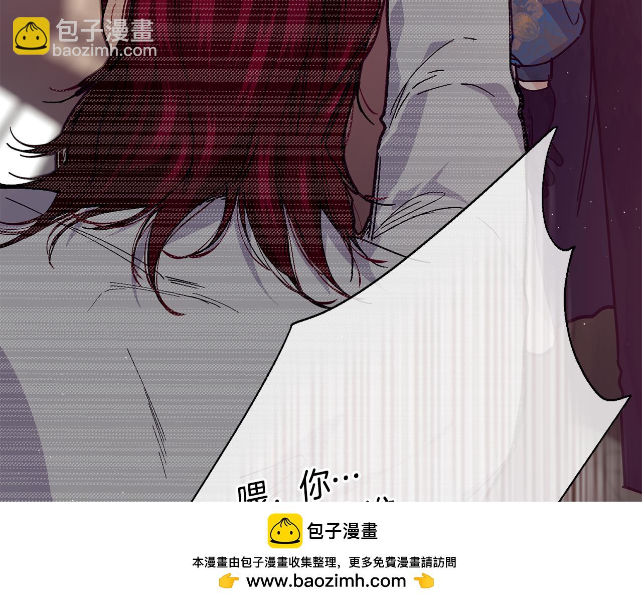 第63话 谢谢你守护依琳娜49