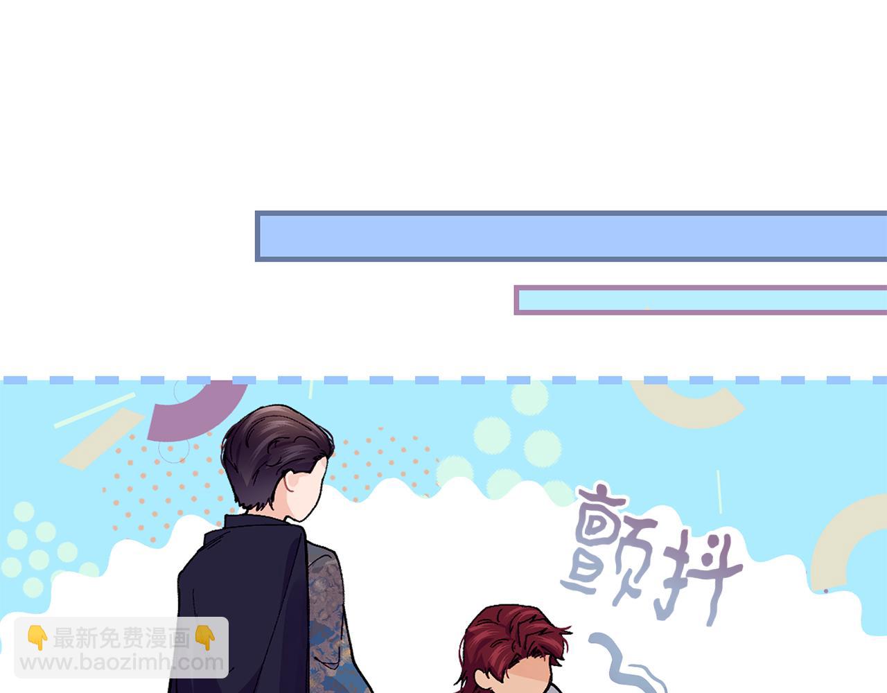 第63话 谢谢你守护依琳娜56