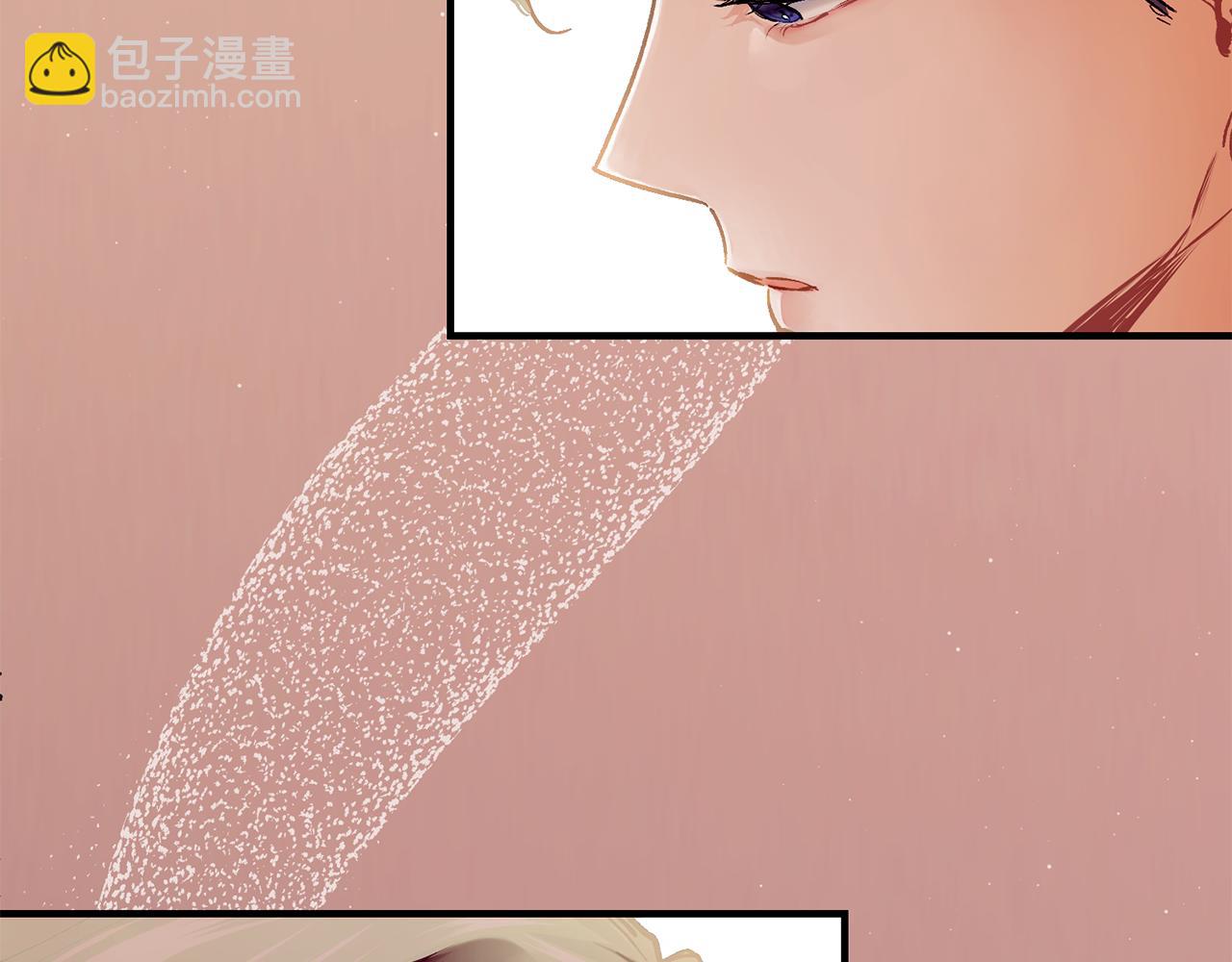 第63话 谢谢你守护依琳娜62