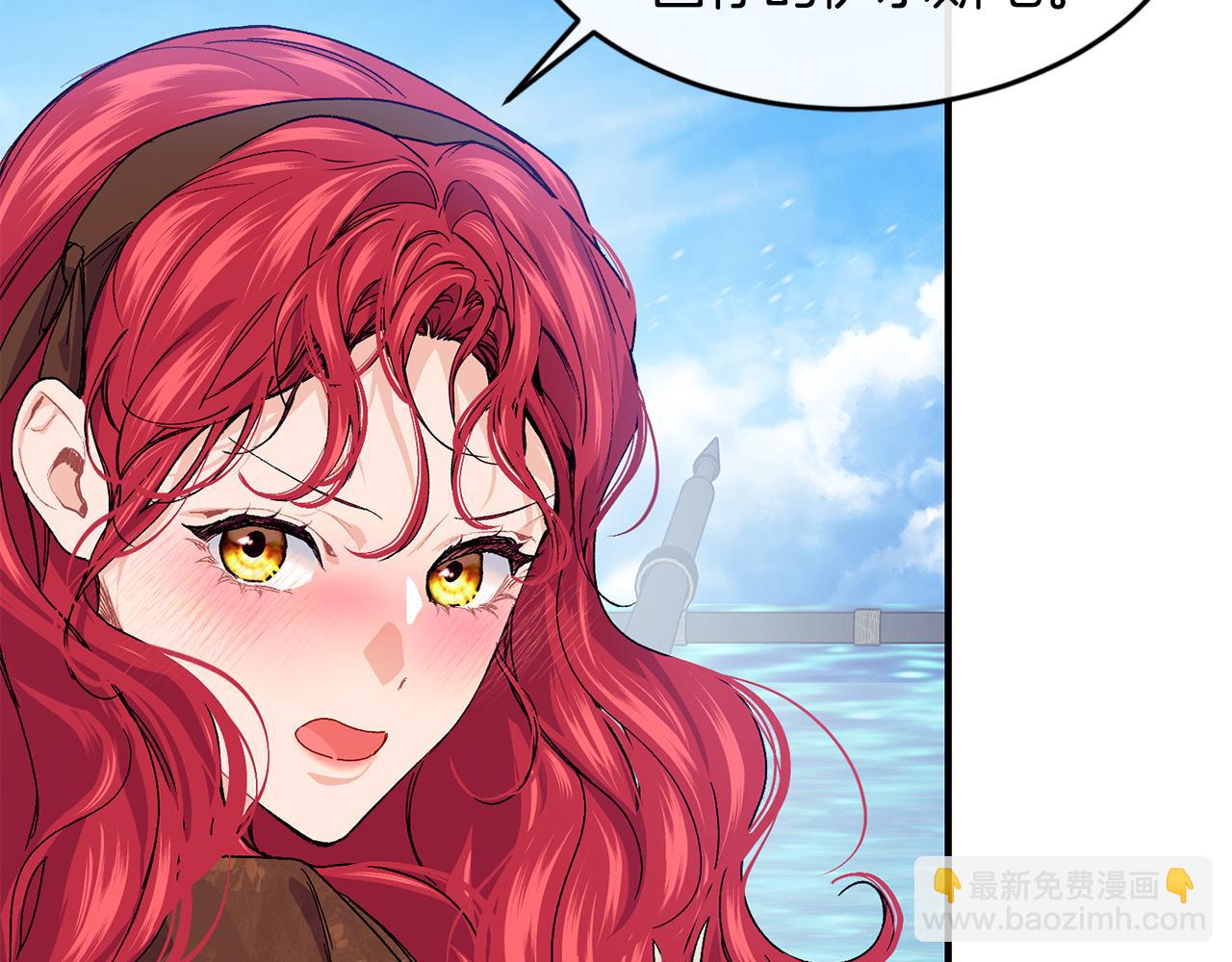 第64话 有你才完整114