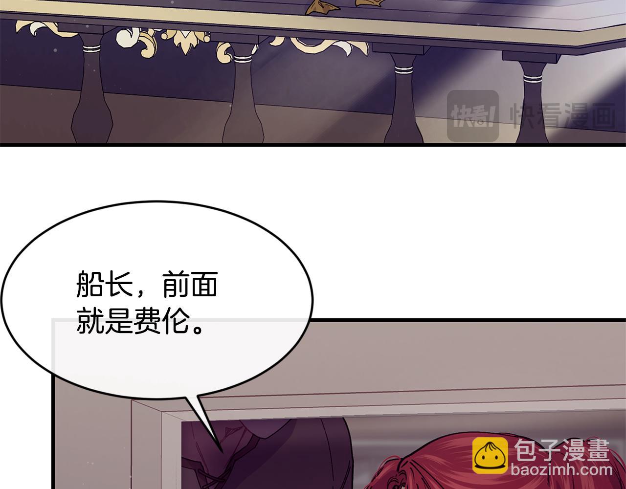 第64话 有你才完整133