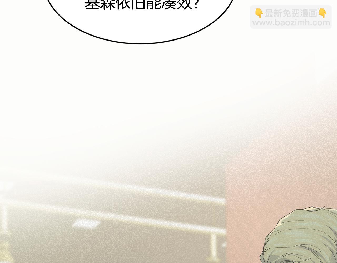 第64话 有你才完整148