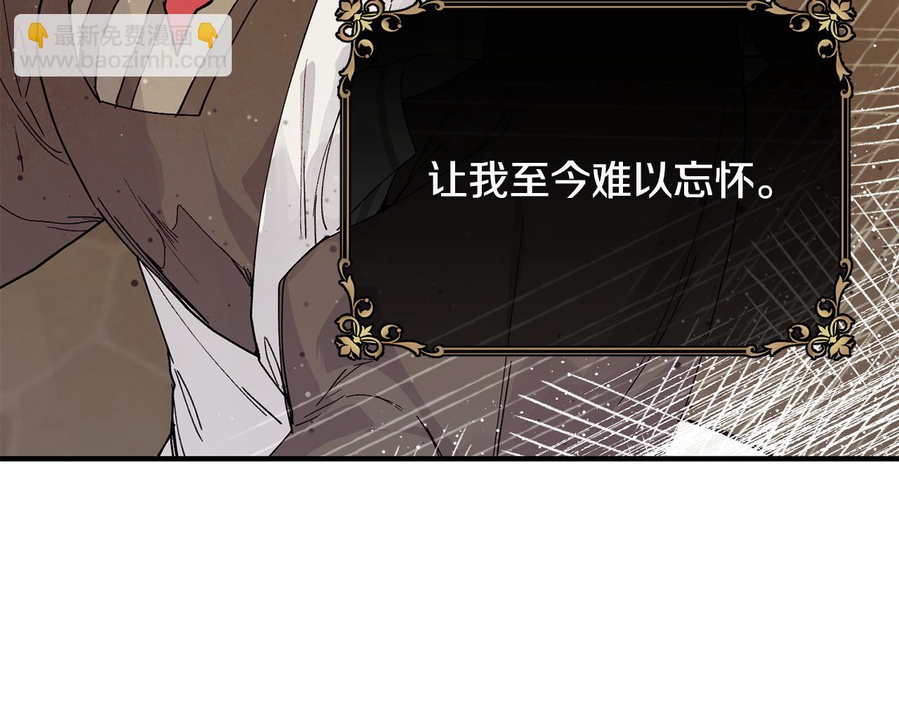 第64话 有你才完整34