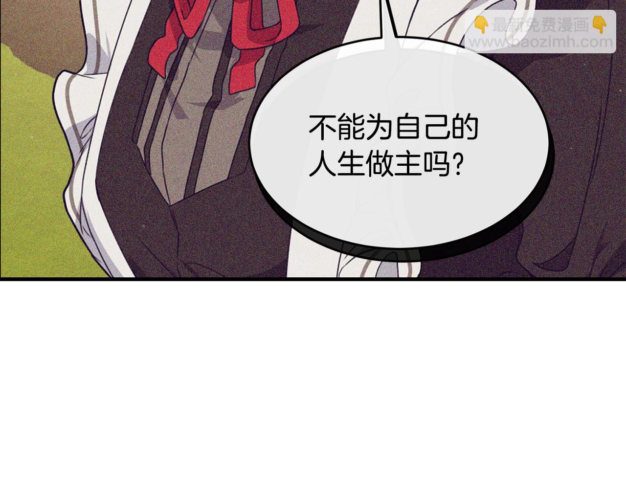 第64话 有你才完整37