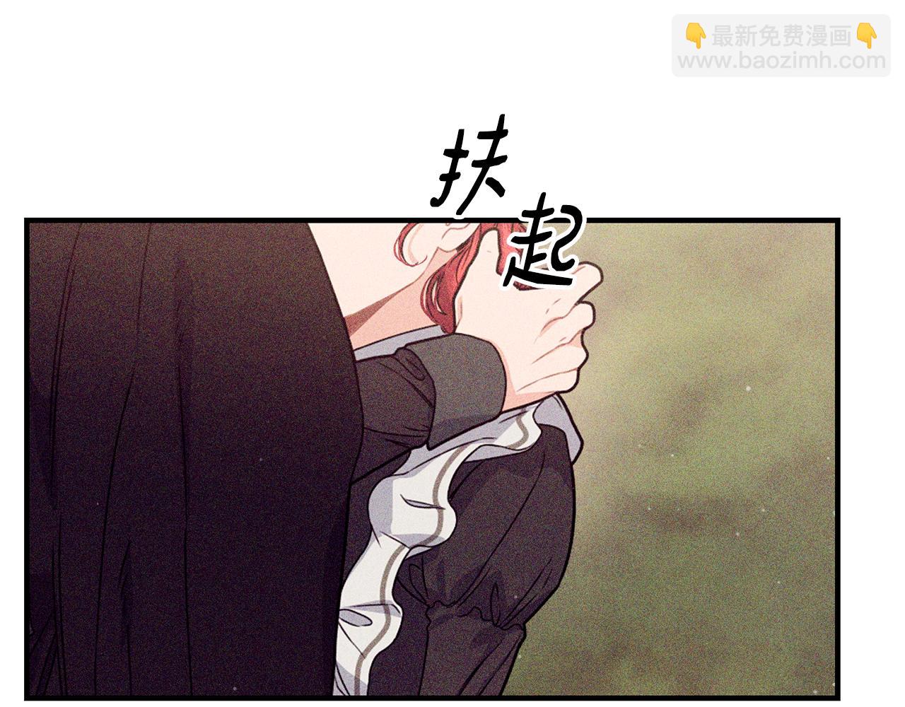 第64话 有你才完整38