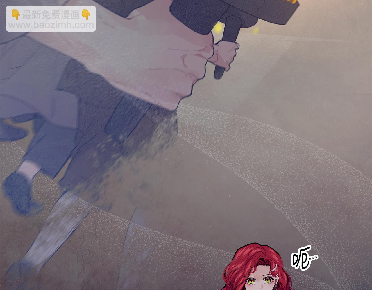 第65话 岩缝中开出的爱情之花113