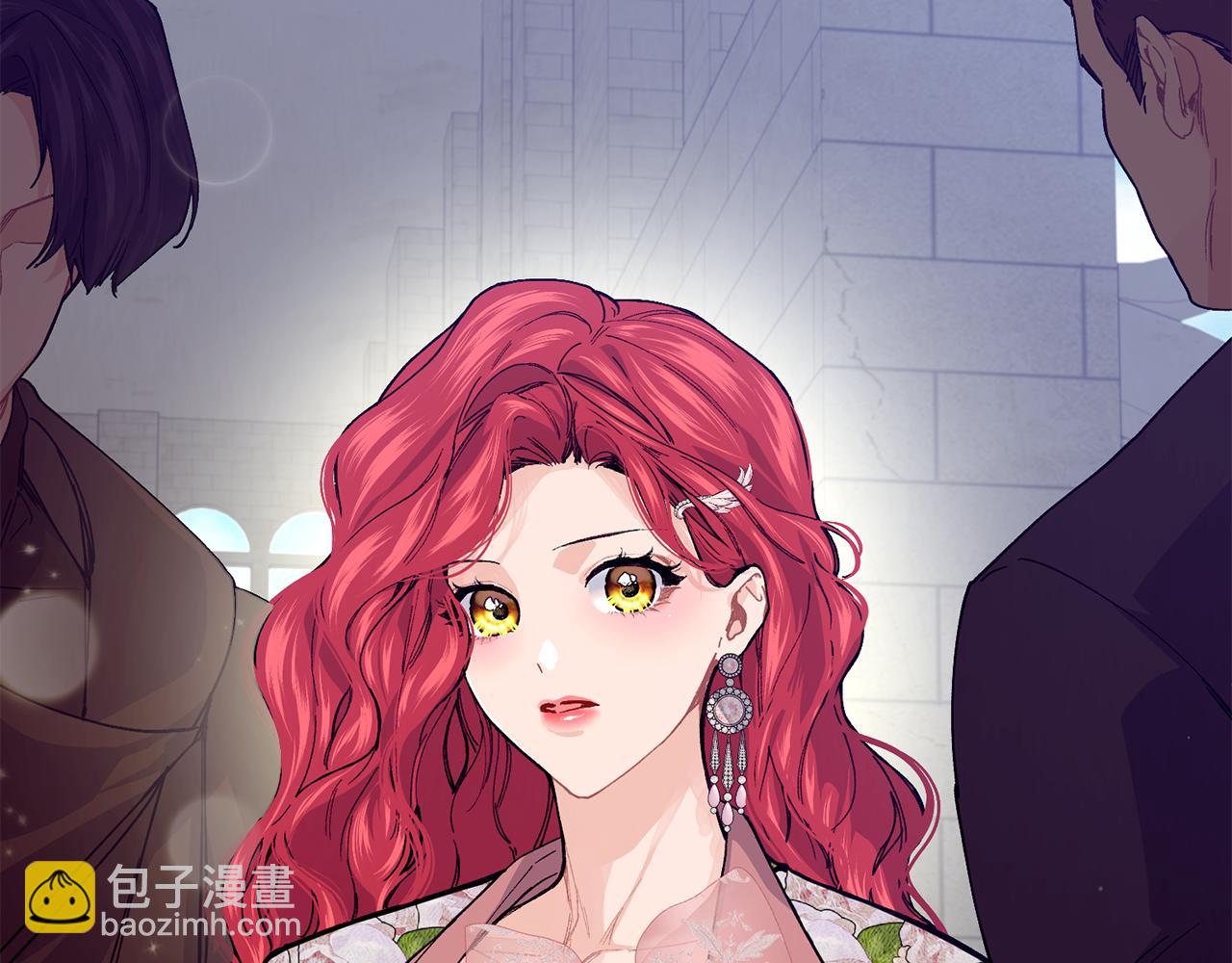 第65话 岩缝中开出的爱情之花12