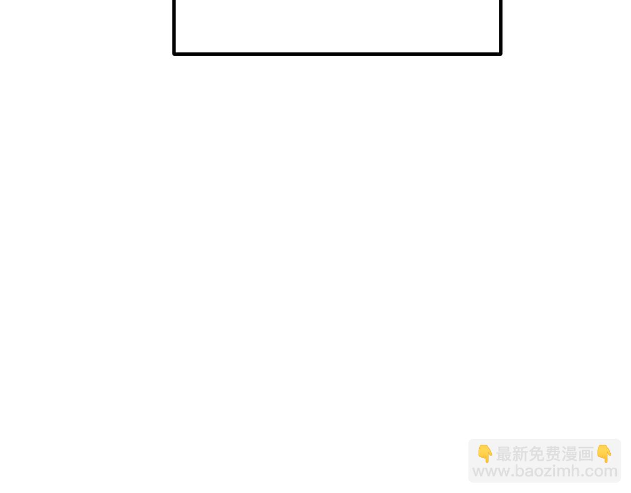 第65话 岩缝中开出的爱情之花124