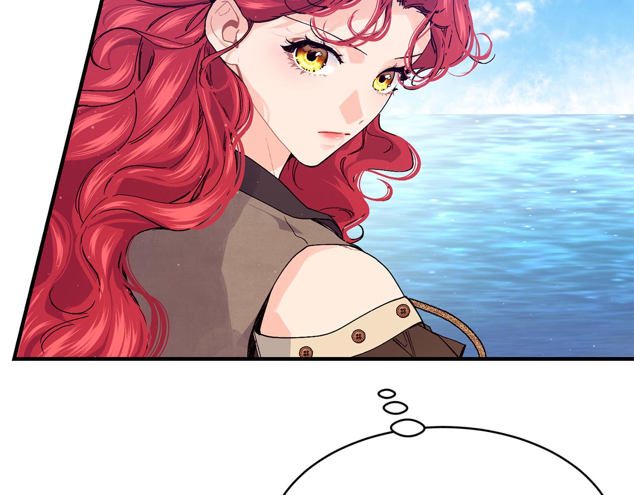 第65话 岩缝中开出的爱情之花126