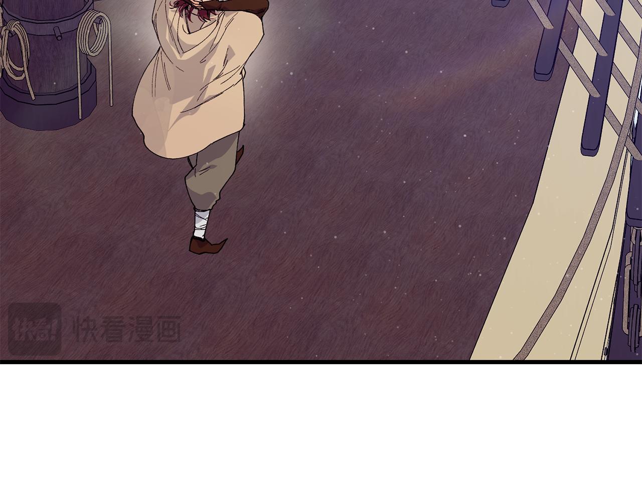第65话 岩缝中开出的爱情之花131