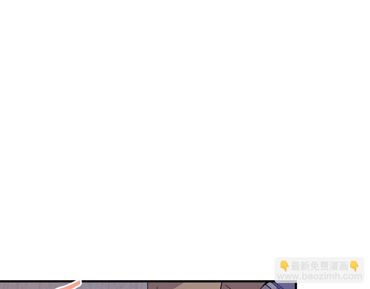 第65话 岩缝中开出的爱情之花135