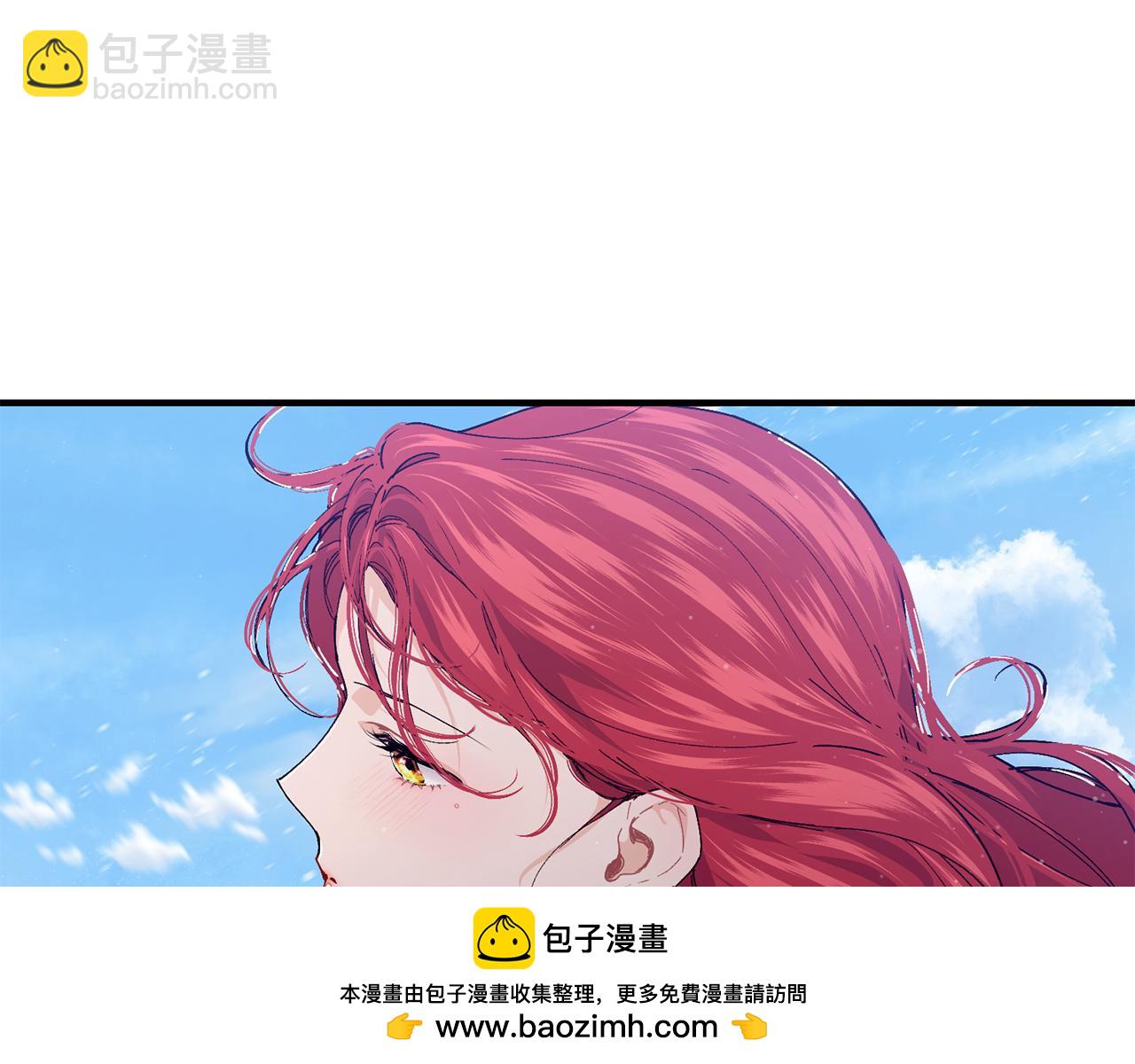 第65话 岩缝中开出的爱情之花151